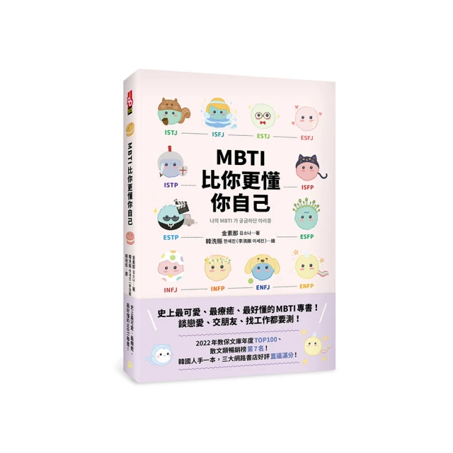 愛上療癒系手作絨毛小物/江晏湄 歷史價格詳細信息
