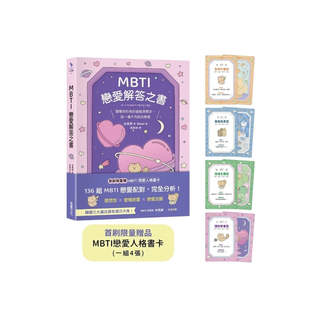 【首刷書】內衣女孩任你擺布 1 附首刷書卡 作者：花間燈//尖端輕小說//Avi書店 歷史價格詳細信息