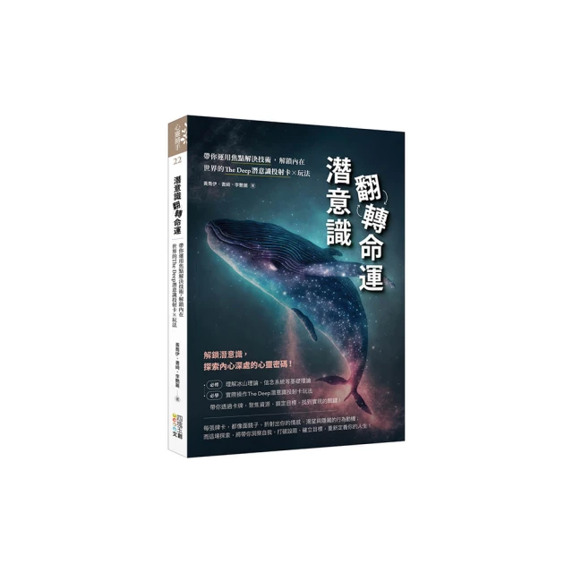 焦點解決諮商案例精選ISBN：9789576935404 歷史價格詳細信息