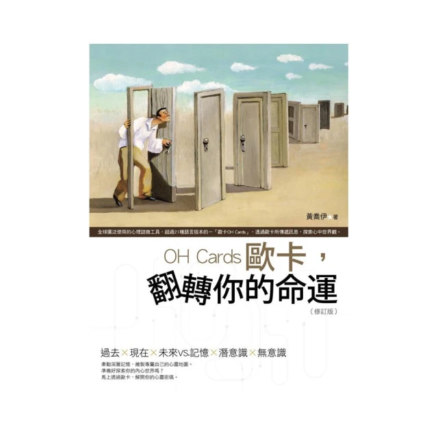 [歐卡城日貨] TAKARA TOMY TOMICA 78 SUBARU IMPREZA 兩款合售 歷史價格詳細信息