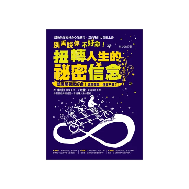 別再說都是為我好：情緒能量╳愛的語言╳正念溝通 改變家庭能量動力 化解家人關係難題 歷史價格詳細信息