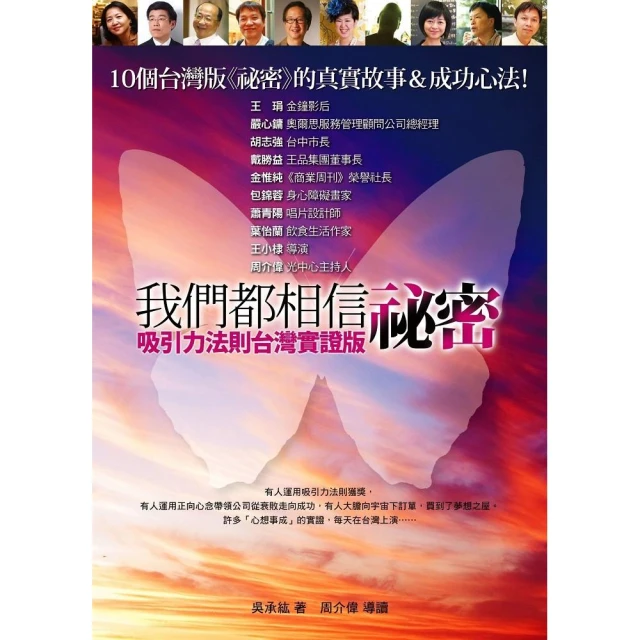 實證版麥吉爾腰背修復手冊：超級運動員為證，從腰背骨折絕境，到無刀無痛再破紀錄的復原指南 歷史價格詳細信息
