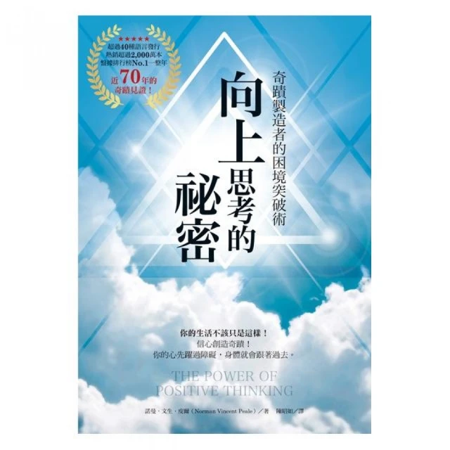 突破困境：資安開源工具應用（iT邦幫忙鐵人賽系列書） 歷史價格詳細信息
