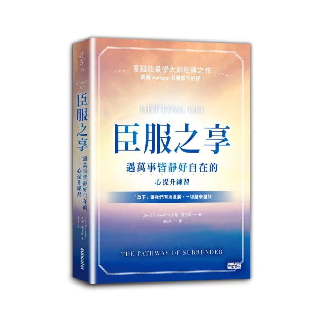 靜遇藏傳佛具7寸蓮花生大師佛像密宗純銅全鎏金鎏銀佛像擺件 歷史價格詳細信息
