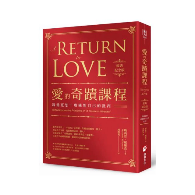 愛的奇蹟 喬傑立偶像劇情歌精選專輯 (CD+DVD) 宣傳海報30 歷史價格詳細信息