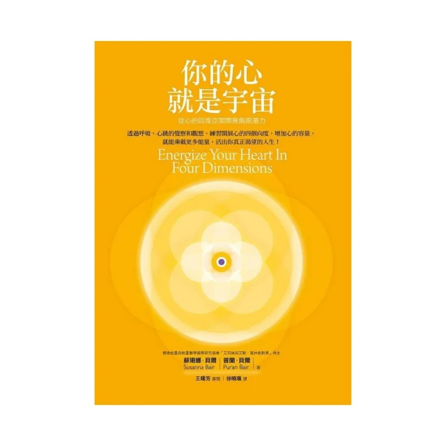 (限)你的吻有謊言的味道 2 歷史價格詳細信息