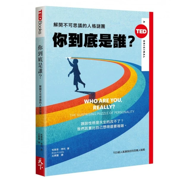 到底是腮紅出了軌,還是高光劈了腿 xixi牛奶腮藍11低飽和膨脹色女 歷史價格詳細信息
