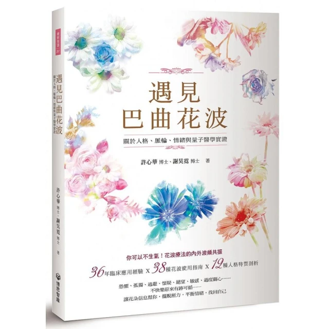 巴花實木大板老板 桌紅木原木巴西花梨木奧坎椅組合大班臺會議桌 歷史價格詳細信息