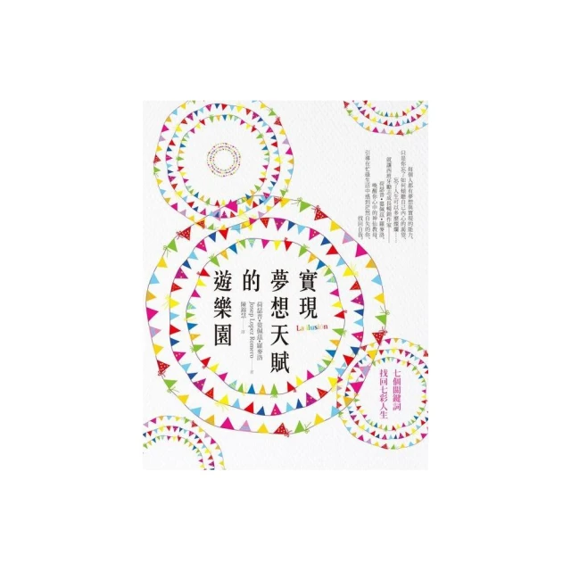 賦七原創可愛插畫ipad保護套滑軌抽拉可拆分適用ipadpro殼全透明帶筆槽壓克力11寸平板air5第9代12.9防彎 歷史價格詳細信息