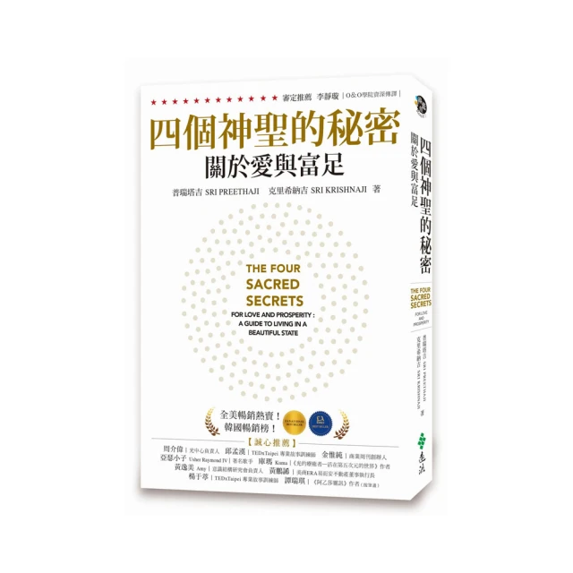 四個畢業生 2004台灣得利三區.市售版.Reality Bites.1994薇諾娜瑞德 伊森霍克主演 歷史價格詳細信息