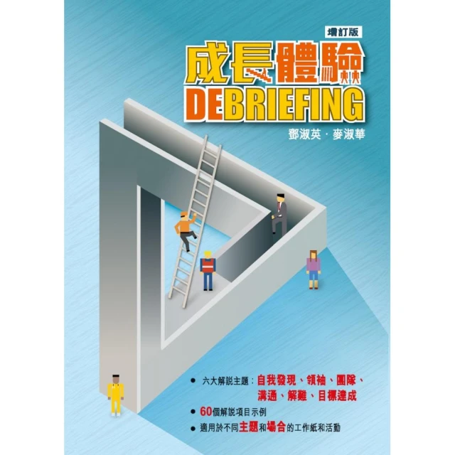 成都體驗中心  鐵威馬  MASTER F4-221 intel雙核2.0G 2G記憶體 四盤NAS 雙千兆網絡存儲 私 歷史價格詳細信息