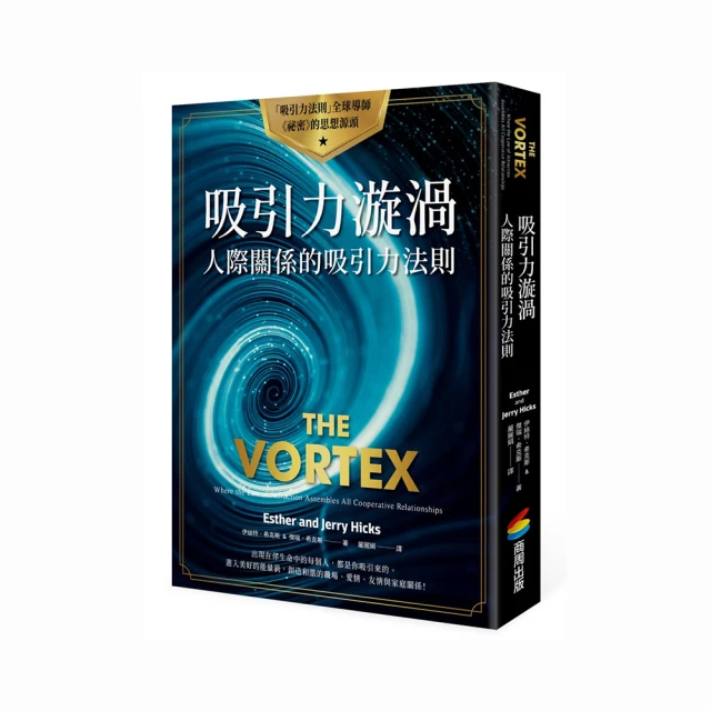 人際關係的14個祝福 歷史價格詳細信息