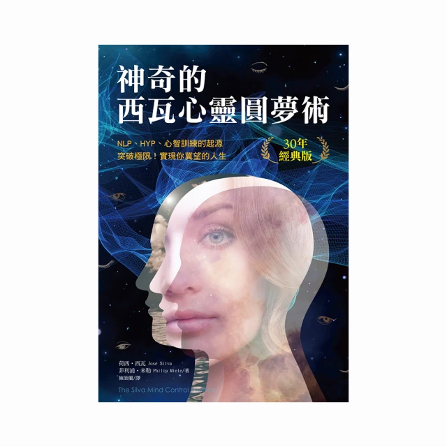 西瓦2.5尺雙吊衣櫃 歷史價格詳細信息