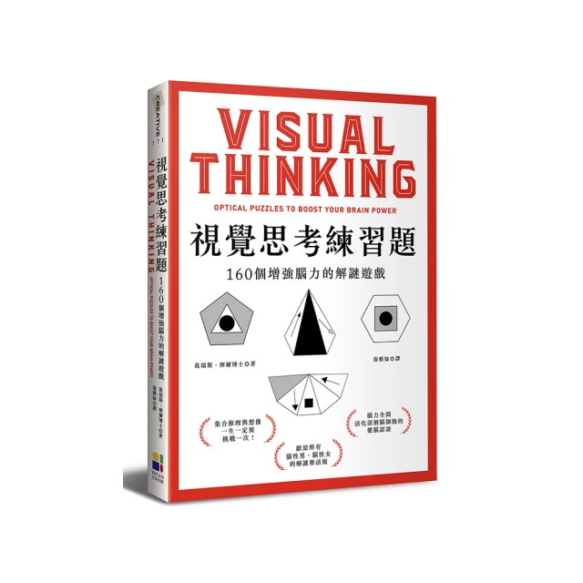 160遊戲耳機頭戴式電腦虛擬7.1聲道電競降噪帶麥有線 歷史價格詳細信息