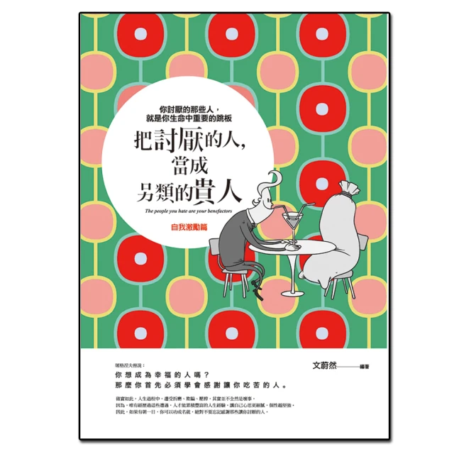 把自己當成禮物 大蝴蝶結情趣服裝 性感透視鏤空網紗 火辣誘惑情人老公男朋友 角色扮演 Cosplay 附丁字褲 H85 歷史價格詳細信息