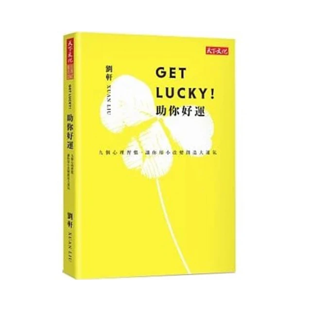 Get Lucky復古雙色粗條落肩情侶短T【B7846】暗黑系 oversize 情侶T 五分袖 AOYAMA 歷史價格詳細信息