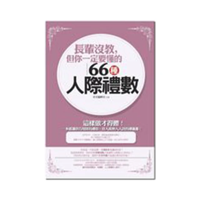 長輩囤積物品塞滿滿＞傳奇環保＞30年專業清運服務 歷史價格詳細信息