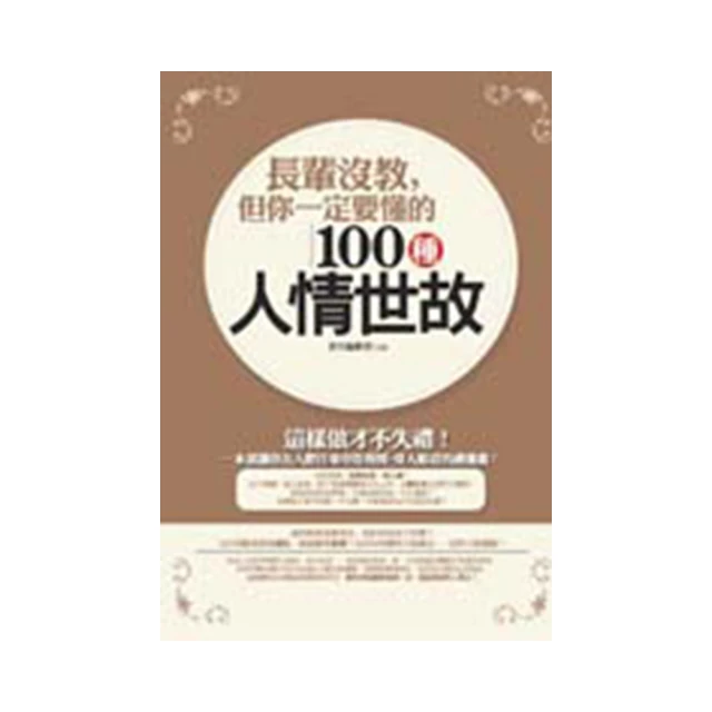 長輩囤積物品塞滿滿＞傳奇環保＞30年專業清運服務 歷史價格詳細信息