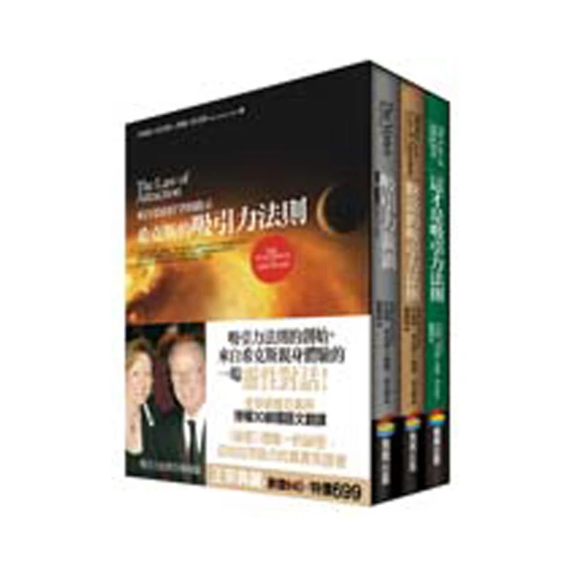 *特價699，最後出清價388*，拼布包包-(鄉村雜貨.拼布包包) 歷史價格詳細信息