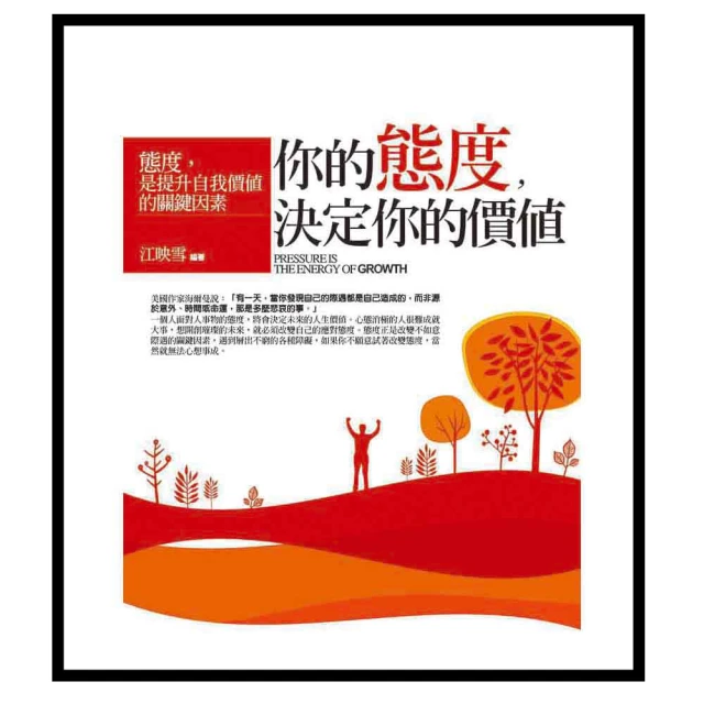 態度定制bc改裝車t恤懸浮扭牙helaflush姿態車風扇jdm車棉圓領短袖 歷史價格詳細信息