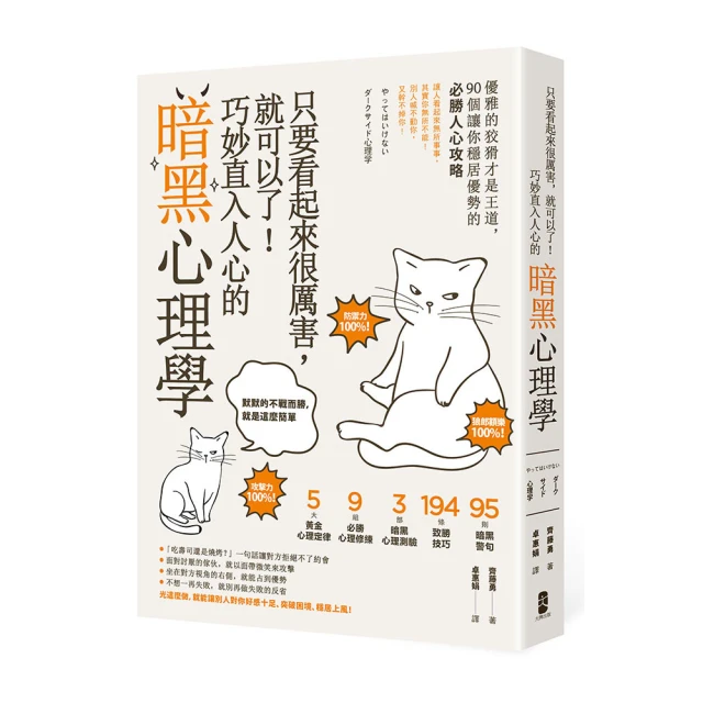 看起來非常有年代感的糕點模具，&ldquo;壽喜&rdquo;圖案簡潔漂亮，品相如圖20359 歷史價格詳細信息