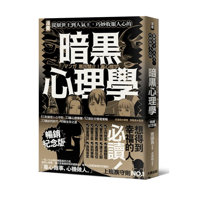 人氣王 狗年好運來~ 可愛柴犬兩用側背/手提 流行包 美包側面透明可以放手機 直接使用超方便 裡面內袋方格清楚好實用 歷史價格詳細信息