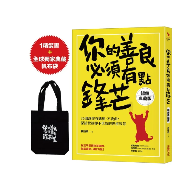 暢銷帆布手提包經典潮流時尚單肩女士女士斜挎高品質手提包純色包可愛清新個性女士-西可小鋪❤️ 歷史價格詳細信息