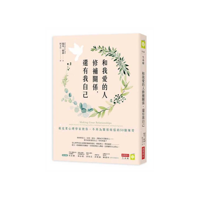 柏林我愛你DVD，Berlin, I Love You，綺拉奈特莉、吉姆史特格斯，台灣正版全新 歷史價格詳細信息