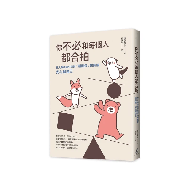 剛剛離開的世界（限量作家手寫祝福×雙色印簽扉頁版）【金石堂】 歷史價格詳細信息