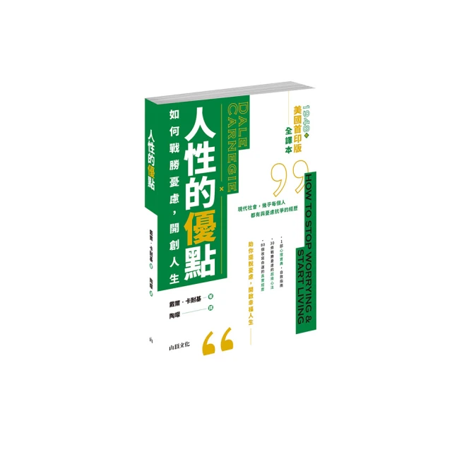 優點UNIPOINT雙色雙頭螢光筆/734TW-3P6C/6色/3支/盒 歷史價格詳細信息