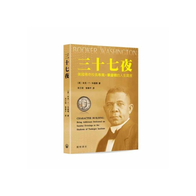 【盛大】夜櫻鍵帽五面熱升華鍵帽136鍵適配61 64 68 84 87 96 104 鍵盤帽 歷史價格詳細信息