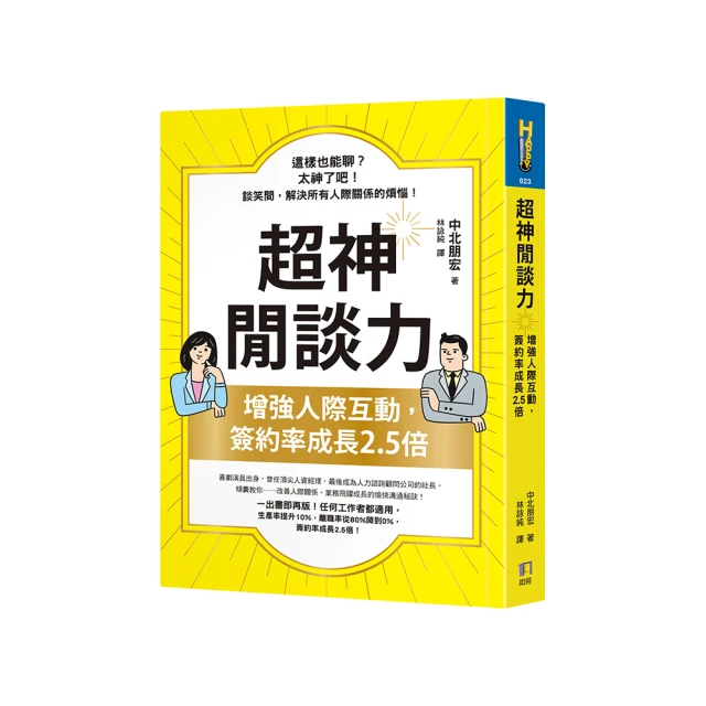 超神曜 天然黑曜石龍鳳八卦吊墜 金曜石平安扣項鍊 情侶款掛件 歷史價格詳細信息