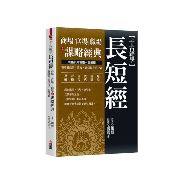 乾隆短足寶大樣 藍銹滿搓痕 軒德85分 標價出 不議價13609 歷史價格詳細信息