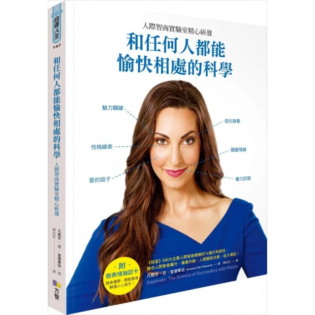 實驗室研究的哲學意蘊 邱德勝 西南師範大學出版社 9787562180166 歷史價格詳細信息