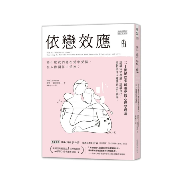 為什麼傷心的人要聽慢歌：從情歌、舞曲到藍調，樂音如何牽動你我的行為【城邦讀書花園】 歷史價格詳細信息