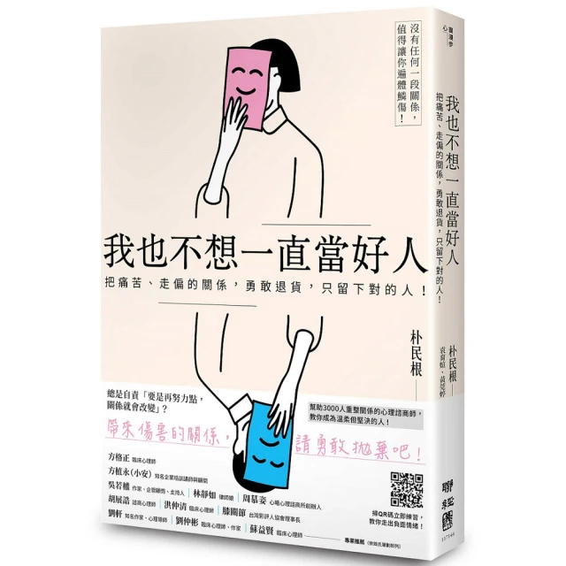 不想你也藍超集中托高運動內衣 包覆穩定 親膚透氣 運動時尚 性感露背 集中 時尚 性感 拐拐 歷史價格詳細信息