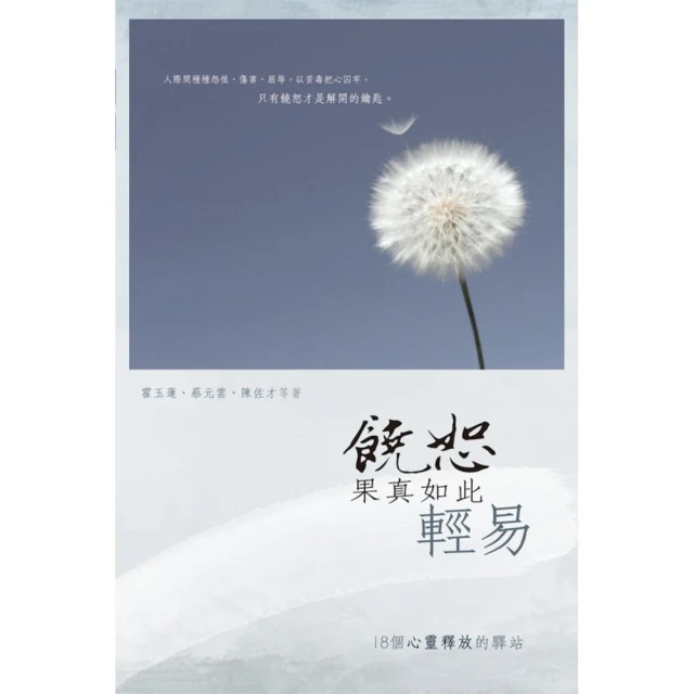 【饒河夜市 小明拔絲地瓜】地瓜脆片10包 (90公克/包) 歷史價格詳細信息