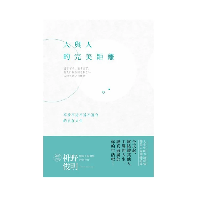 迎神在臺北:台北迎城隍、艋舺迎青山王、台北靈安社陣頭 歷史價格詳細信息