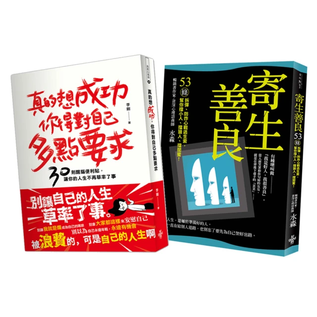 【得意人生】立多士EXB群糖衣錠 (30粒/盒) 歷史價格詳細信息