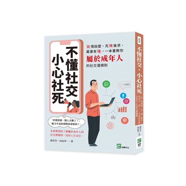 《一本堂》死神 安魂曲 末世驚魂錄 1 (全1冊)潘紹聰※自有書【頭大大-輕小說】十04◎BA2 歷史價格詳細信息