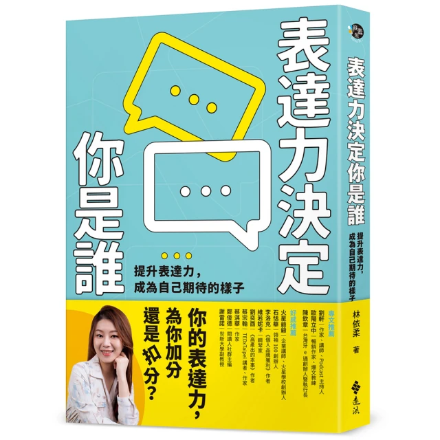 力達成都綿陽pc磚公園廣場pc磚 歷史價格詳細信息