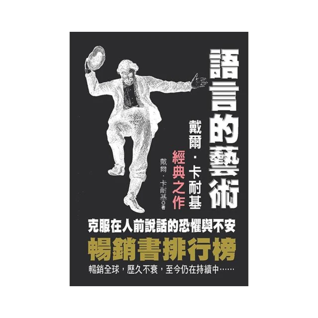 藝言堂◎ 18顆加強磁石 腰椎按摩器 ◎  腰椎牽引器 脊椎 背部伸展器 拉背器 支撐按摩 腰部問題靠墊 按摩墊枕 歷史價格詳細信息