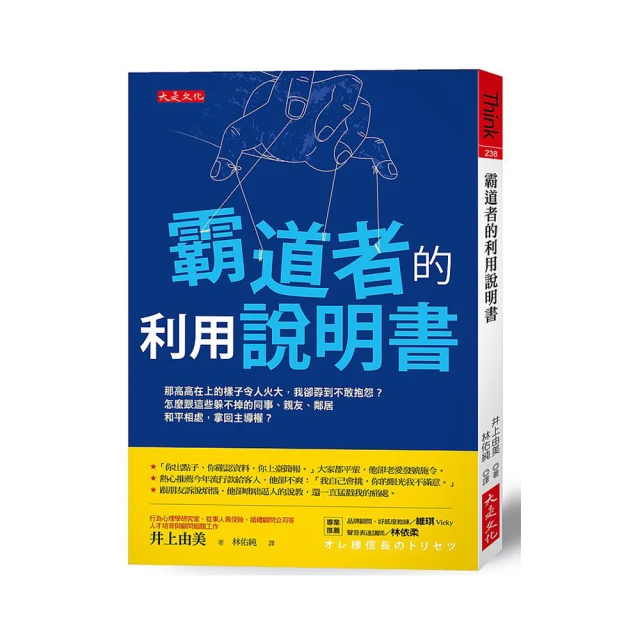 霸道Flaming Fire 最新CREE XM-L U2檔x3 FR-3R不鏽鋼頭手電筒3000LM 低電壓警示保護 歷史價格詳細信息
