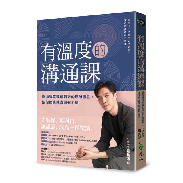 有溫度的烏魚子─莊國顯X莊國勝X鱻采頂級烏魚子一口吃（12片裝／2盒組） 歷史價格詳細信息