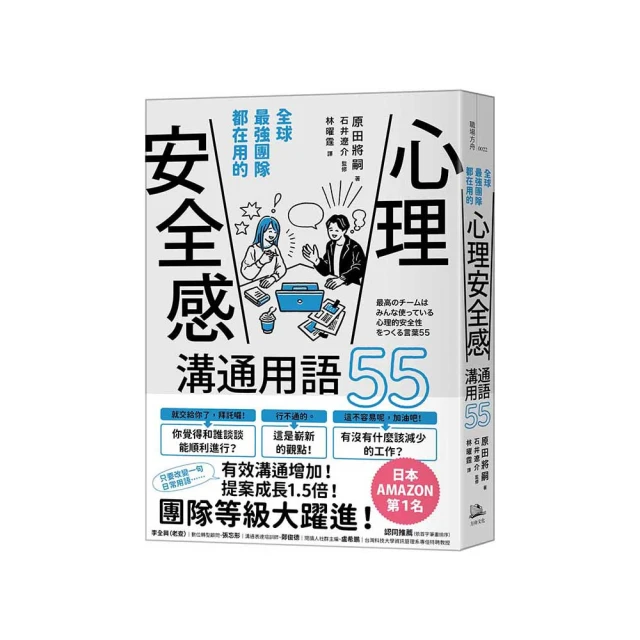 全球最強雲端平台實作：用AWS完成安全穩定快速的系統 歷史價格詳細信息