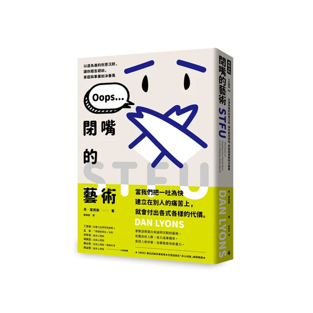 如沐春風｜YANGMA襪子女秋冬加絨泡泡襪加厚毛圈襪冬款保暖長筒襪 歷史價格詳細信息