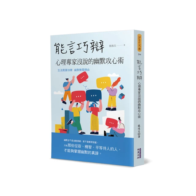 巧能 QNN 密碼/鑰匙電子保險箱/櫃(MINI-17B)(17(高)x23(寬)x17(深)cm) 歷史價格詳細信息
