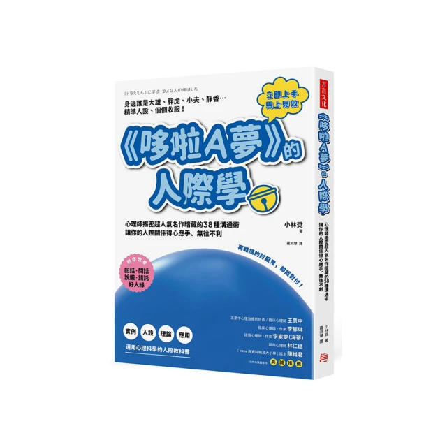 再難過，也終會度過：總有那些迷惘、不知所措的時刻──給不知不覺成為大人的你 歷史價格詳細信息