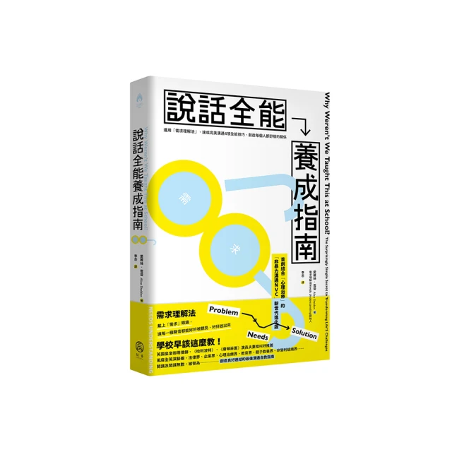 全新 新進化版 骨力勁Q10+輔梅酵素60錠裝給您最優惠的價格。。。把握機會~要買要快~售完為止 歷史價格詳細信息