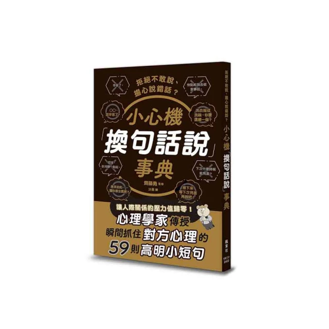 拒絕暴利《五代升級款 2.4A快充 QC3.0 三合一磁性充電線 IPHONE安卓TYPE-C磁力線 磁吸線充 歷史價格詳細信息